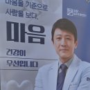 한국상담심리지원센터 학습유형검사 후기｜초등 학습 방향 찾기