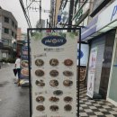 포878(PHO) 이미지