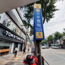우리동네사진관수원역 이미지