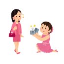 하정 동물병원 | 사귀고 싶은 사람이 생겼습니다