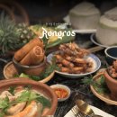 MOM MAE | [태국/방콕] 왓 아룬 뷰 미슐랭 레스토랑, 롱롯 Rongros 예약하는 법, 메뉴 추천, 후기