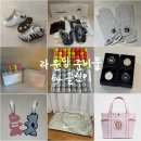 씨로스트볼 | 준비물 총정리(골프화·골프웨어·티·장갑·로스트볼·볼마커·네임택·보스턴백·카트백·샤워가운)