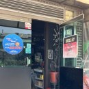 소래포구회 이모네조개구이 이미지