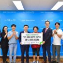 (주)청원시공 네이버블로그