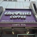 GS25 오류로얄 이미지