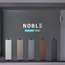 노블솔루션 이미지