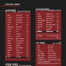 피자다오 네이버블로그