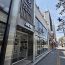 축구 꿈나무집 | 서울 사카풋볼 방문 후기｜축구선수 아들 해웅이의 새 축구화, 나이키 머큐리얼 구매기