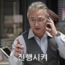 노랑냄비 | 노랑통닭 선릉점 알싸한 마늘 치킨 솔직 후기