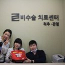 사과나무한방병원 이미지