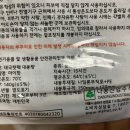 주식회사태극 이미지