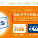 주식회사 우리엔텍 이미지