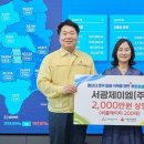 (주)서광 이미지