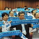 장전치과의원 뉴시스