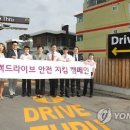 한국맥도날드서울시흥DT점 이미지