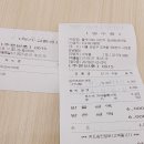 [내돈내산 리뷰] 넓고 깔끔한 맘스터치 양재역점에서 딥 치즈버거 세트 먹은 솔직 후기