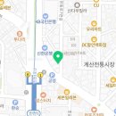 산천노래연습장 이미지