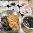 해녀 김금단 포차 네이버블로그