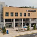 분당동 주민센터 이미지