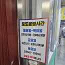 지은이네야채