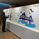 수영구노인복지관 이미지