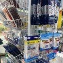 향산우리약국 이미지