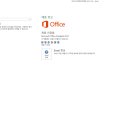오토넷