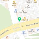 큐플란트치과의원 이미지