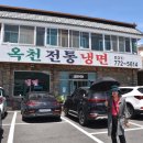 허씨며느리비 이미지