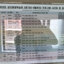 헌릉로757길 이미지