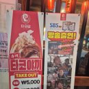 강남5길(남) 이미지