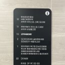 씨유 마포상암파크엠점 | 상암맛집 마라탕·마라상궈 솔직후기｜사람 많은 이유 알겠는 피슈마라홍탕 상암점