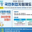 한동조선