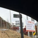 도락산 공중화장실 이미지