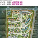 강정동-34 이미지