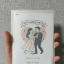 예지가 | W34. 셀프 청첩장 제작 /비즈하우스&amp;예지가 활용후기