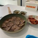 홍해정육점 | 9/22 ~ 일상