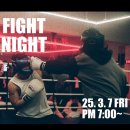 올스타 복싱클럽 이미지