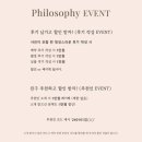[W.05] 이플스냅(Epple)-가성비 본식스냅, 밝은홀 스냅 내돈내산 추천 / 짝꿍할인O /엘로라인가든 본식스냅