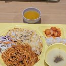 굽네치킨 감전점 이미지