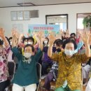 가마실경로당 이미지