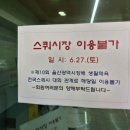 네이버블로그