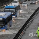 수처리 왜 떴을까? - 뉴보텍, 젠트로, 와토스코리아, AJS, 시노펙스 이미지