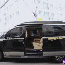 인천공항콜밴 이미지
