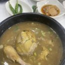 보보스크린골프 이미지