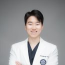 경희든든한의원 이미지