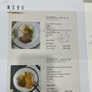 엘리에나호텔 이미지
