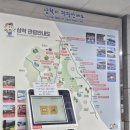 도계버스터미널 이미지