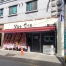 맛있는전시회 이미지