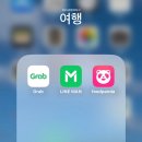 요기나라판다 이미지